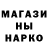 ГАШИШ VHQ Olesya Shelomentseva