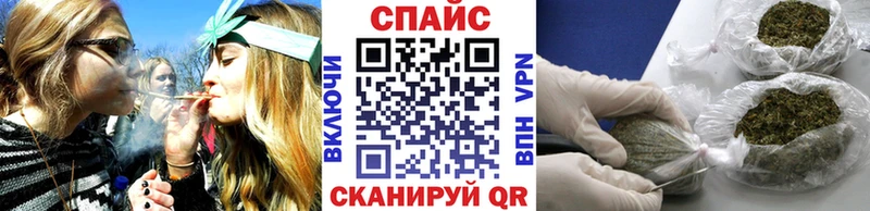 Бутират буратино  Печоры 