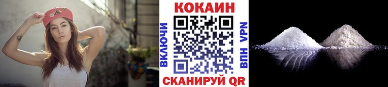 гидра вход Печоры Cocaine Перу