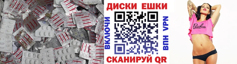 Экстази DUBAI  где купить   Печоры 