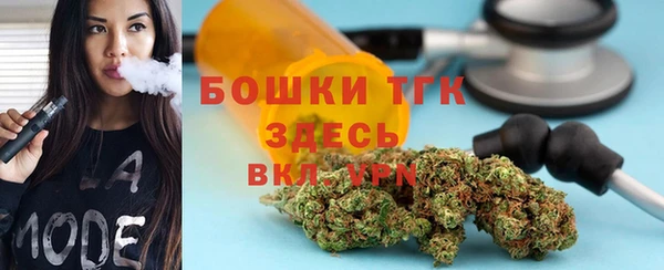 крисы Щучье
