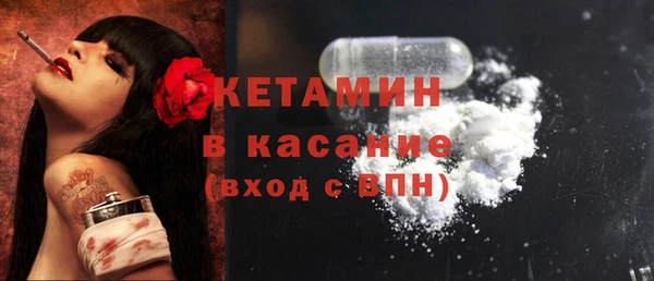 спиды Гусев