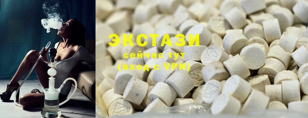 МДПВ Горнозаводск