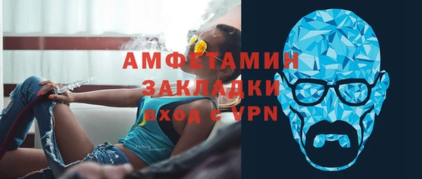 МДПВ Горнозаводск