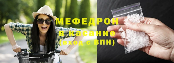 МДПВ Горнозаводск