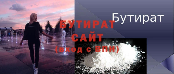 марки lsd Щигры