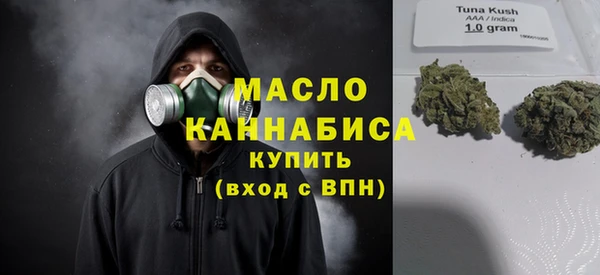 МДПВ Горнозаводск