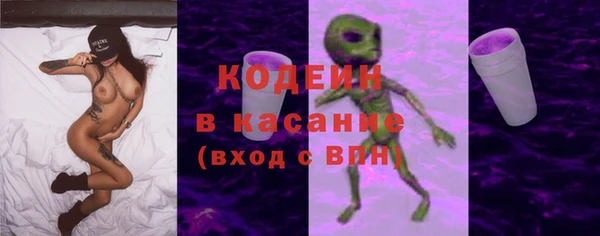 МДПВ Горнозаводск