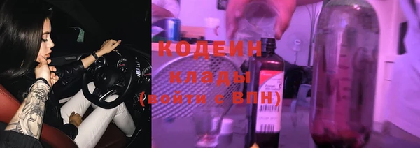 МДПВ Горнозаводск