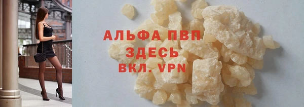 МДПВ Горнозаводск