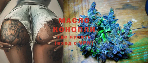 МДПВ Горнозаводск