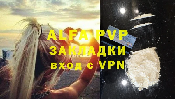 скорость Нягань