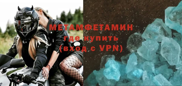 дурь Строитель