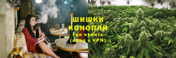 трава Горняк