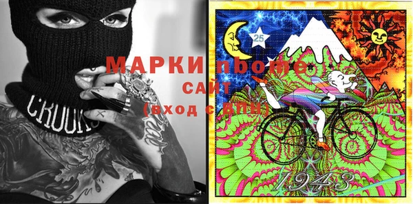 героин Горно-Алтайск
