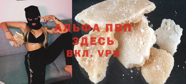 марки lsd Щигры