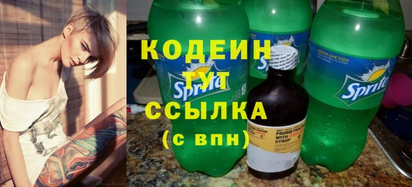 mdpv Гусиноозёрск