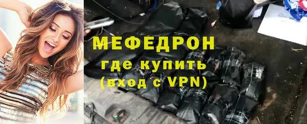 крисы Щучье