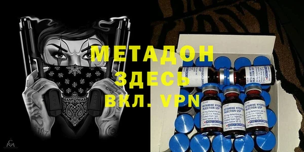 трава Горняк