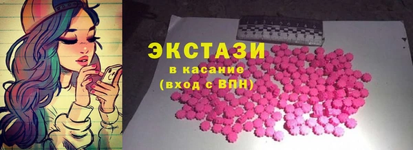 трава Горняк