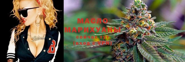 трава Горняк