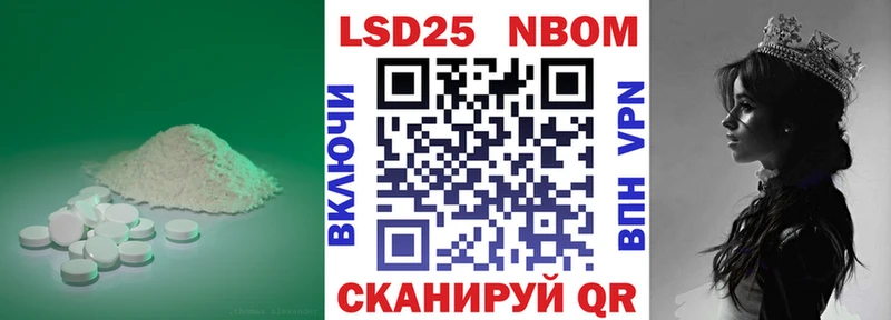 Лсд 25 экстази кислота  Печоры 