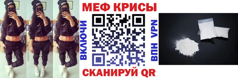 KRAKEN зеркало  Печоры  Меф 4 MMC  сайты даркнета формула  как найти  